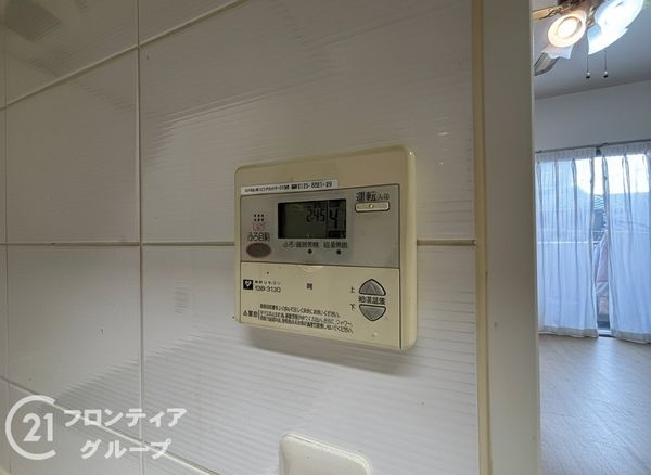 クレアシティ寝屋川市駅前　中古マンション
