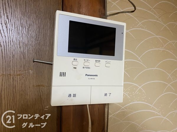 枚方市山之上３丁目の中古一戸建て
