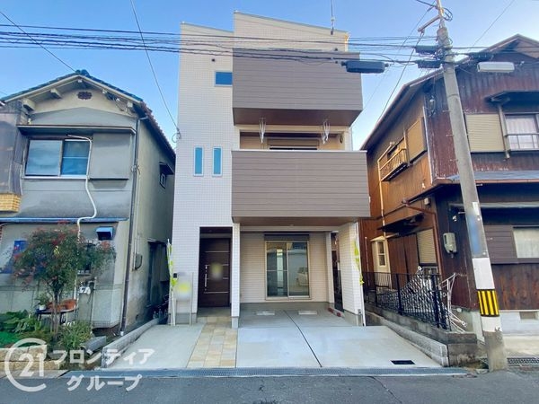 寝屋川市堀溝３丁目　中古一戸建て