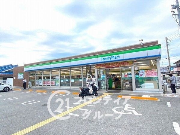 枚方市甲斐田新町の中古一戸建て(ファミリーマート枚方田口二丁目店)