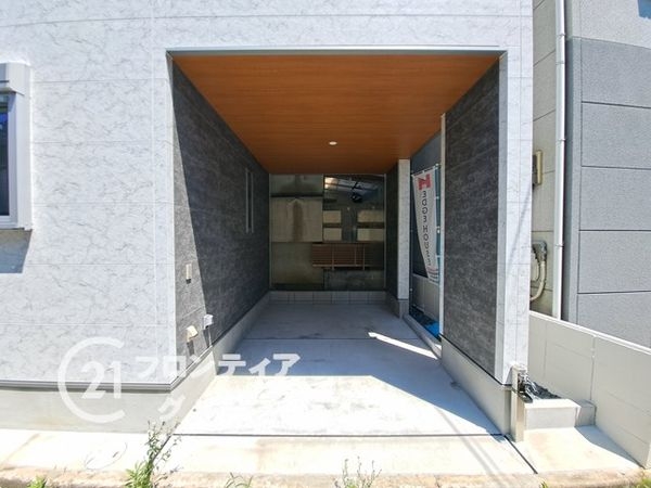 枚方市甲斐田新町の中古一戸建て