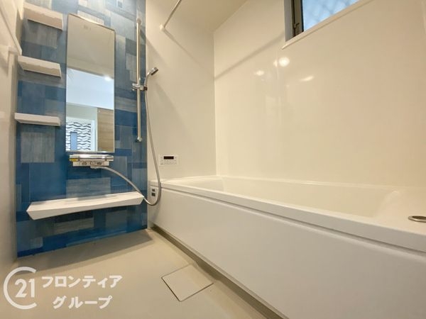 枚方市甲斐田新町の中古一戸建て