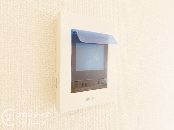 寝屋川市香里北之町の中古一戸建て