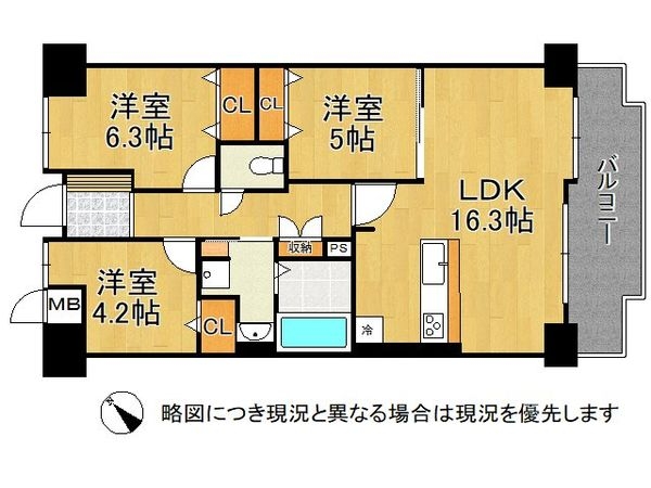 ダイアパレス樟葉　中古マンション