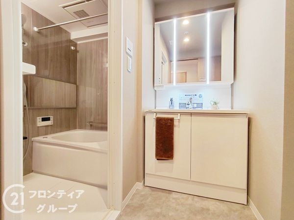 ダイアパレス樟葉　中古マンション