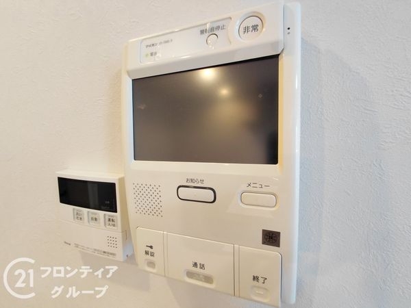 ダイアパレス樟葉　中古マンション