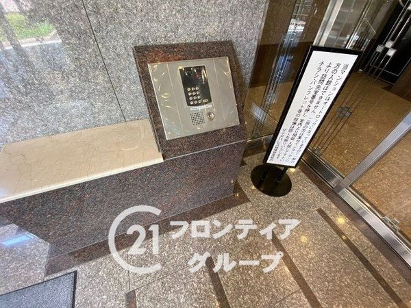 ダイアパレス樟葉　中古マンション