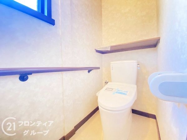 寝屋川市成田東が丘の中古一戸建て