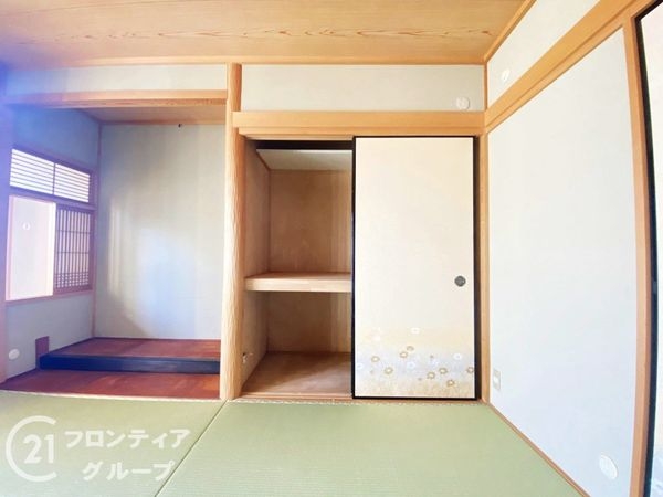 寝屋川市成田東が丘の中古一戸建て