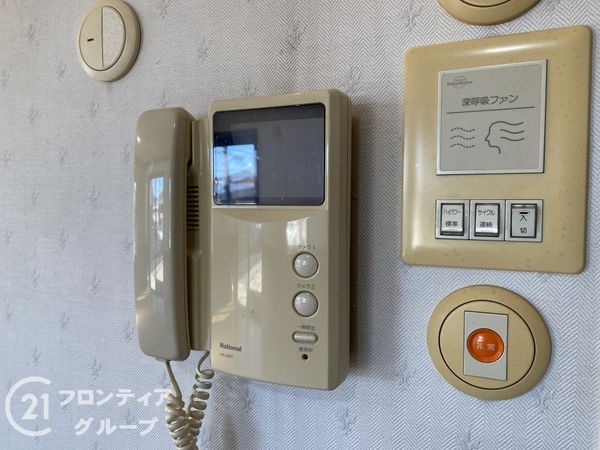 寝屋川市成田東が丘の中古一戸建て