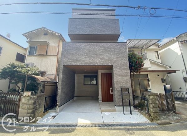 枚方市長尾西町１丁目　新築一戸建て