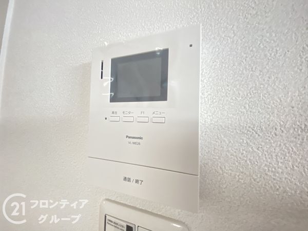 枚方市長尾西町１丁目　新築一戸建て