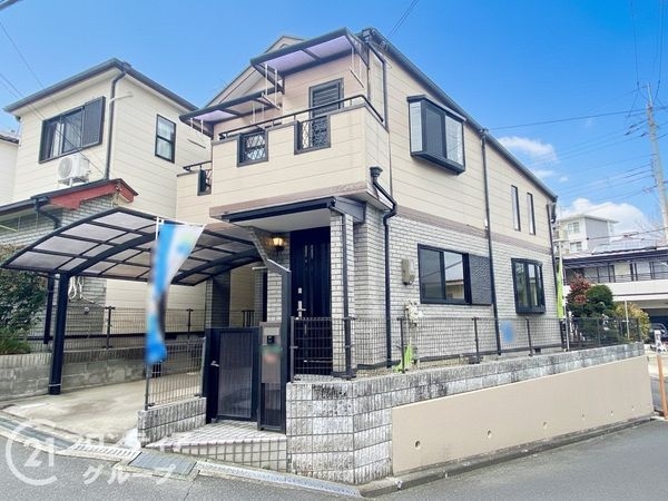 枚方市茄子作1丁目 中古一戸建て