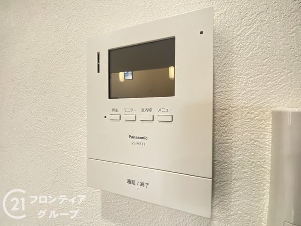 枚方市茄子作１丁目の中古一戸建て