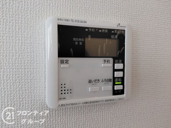寝屋川市国松町　新築一戸建て　１期　1号棟