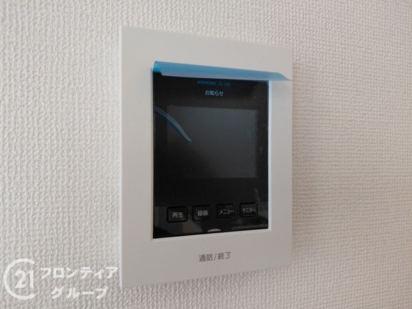 寝屋川市国松町　新築一戸建て　１期　1号棟