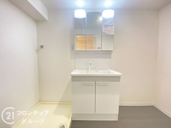 ルネ枚方　中古マンション