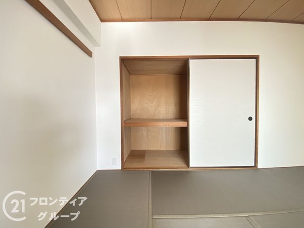 ルネ枚方　中古マンション
