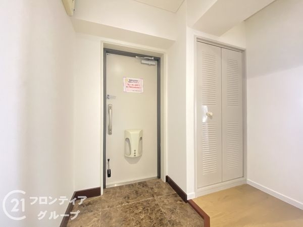 ルネ枚方　中古マンション
