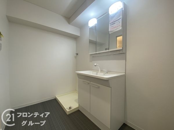 ルネ枚方　中古マンション