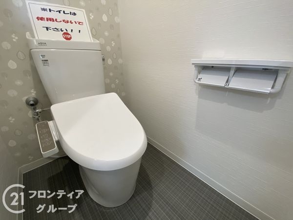 ルネ枚方　中古マンション