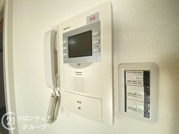 ルネ枚方　中古マンション