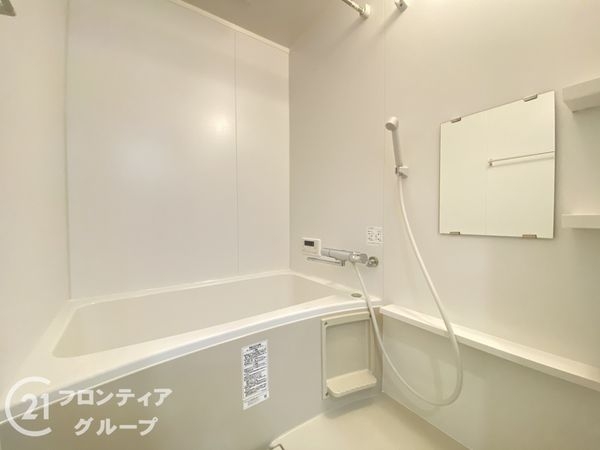ルネ枚方　中古マンション