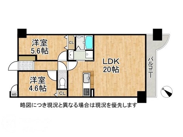 ディオ・フェルティ枚方　中古マンション