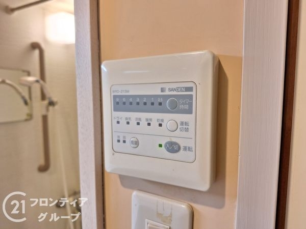 藤阪ハイツB１　中古マンション