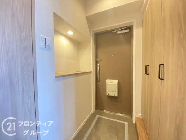 ルネ枚方　中古マンション