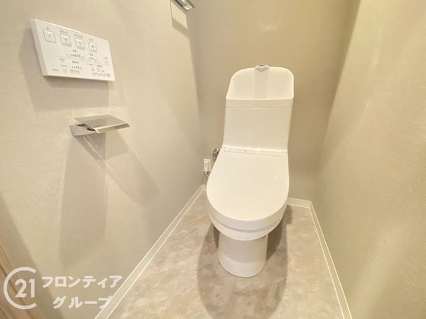 ルネ枚方　中古マンション