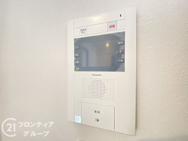 ルネ枚方　中古マンション