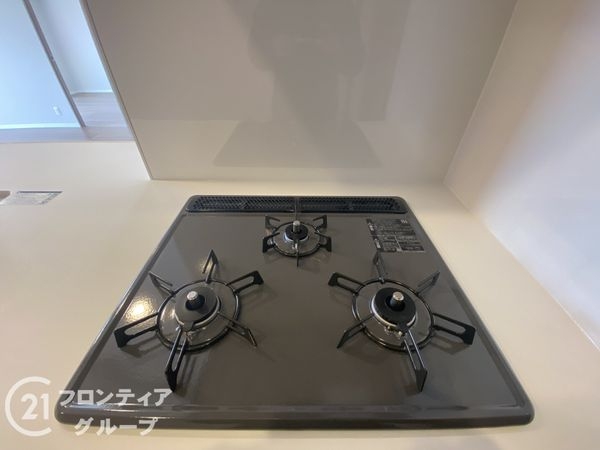 ルネ枚方　中古マンション