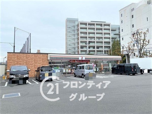 寝屋川サンハイツＡ棟　中古マンション(セブンイレブン摂南大学前店)