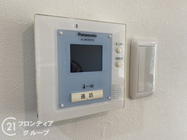 寝屋川サンハイツＡ棟　中古マンション