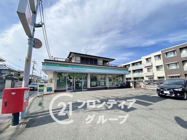 枚方市東香里元町　新築一戸建て　2号棟(ファミリーマートナラ本高田店)