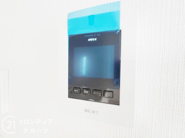 枚方市渚元町　新築一戸建て　第５　２号棟