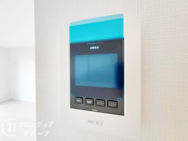 枚方市渚元町　新築一戸建て　第５　3号棟