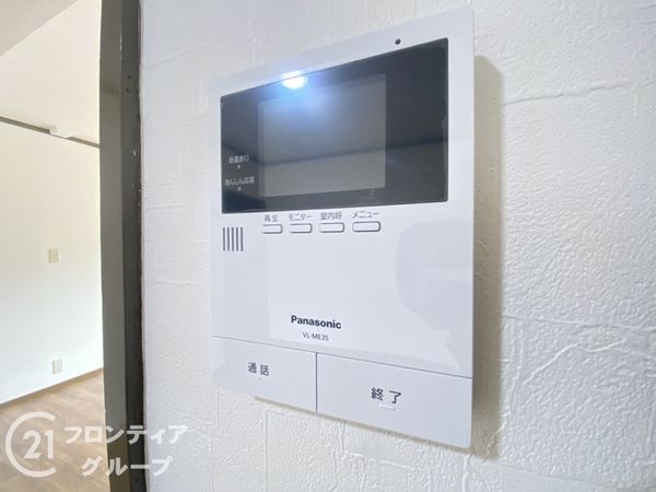 グリーンヒル光善寺住宅第５号棟　中古マンション
