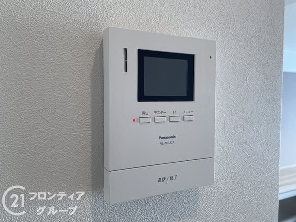 香里ケ丘ガーデンハイツ１　中古マンション