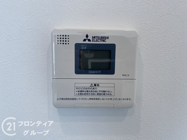 香里ケ丘ガーデンハイツ１　中古マンション