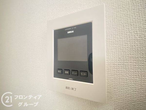 交野市幾野２丁目　新築一戸建て　２期　全１区画