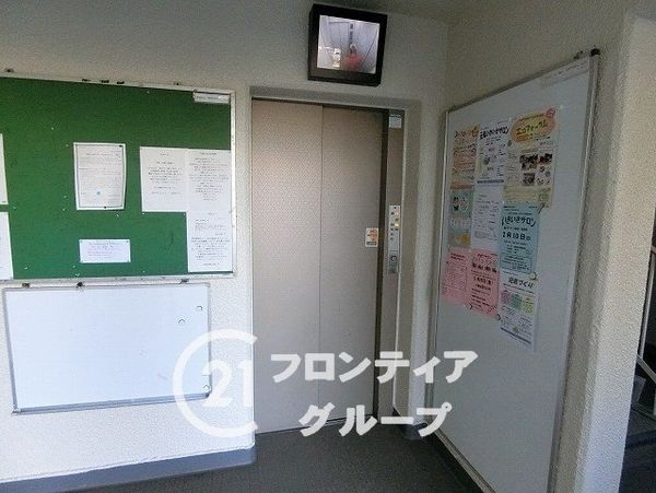 枚方ハイツ第８号棟　中古マンション