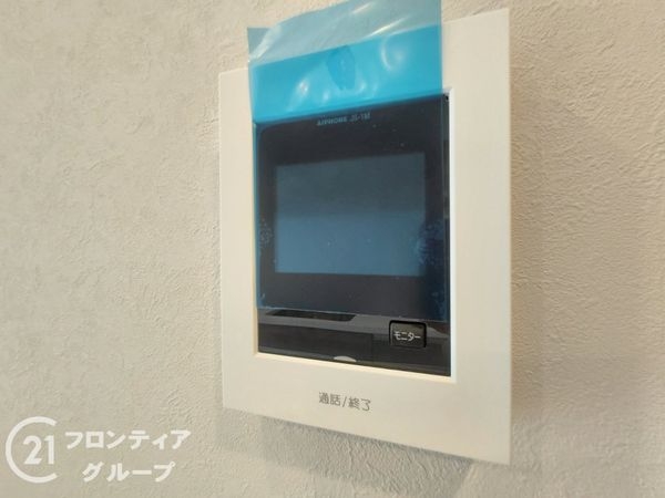 枚方ハイツ第８号棟　中古マンション