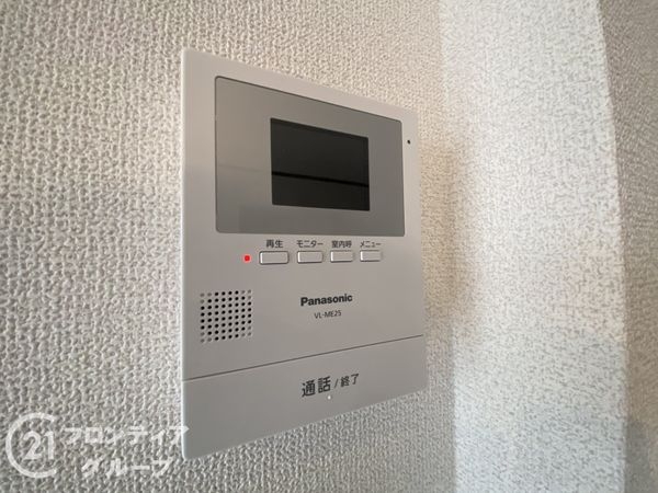 寝屋川市池田本町の中古一戸建て