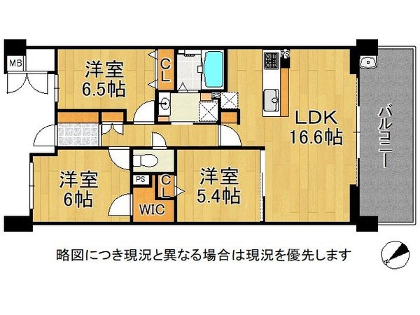 香里ヶ丘七丁目アーバンライフ　中古マンション