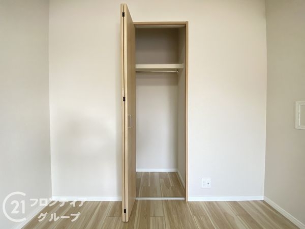 香里ヶ丘七丁目アーバンライフ　中古マンション