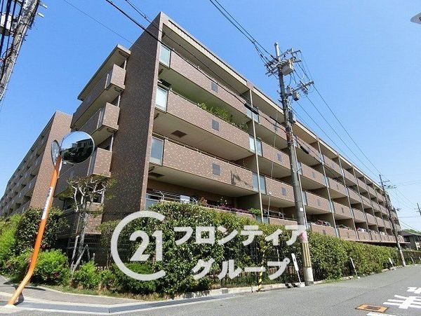 香里ヶ丘七丁目アーバンライフ 中古マンション