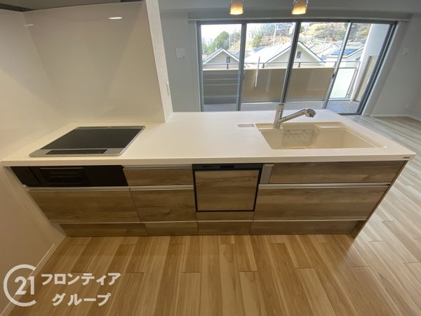 香里ヶ丘七丁目アーバンライフ　中古マンション