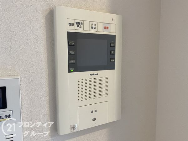 香里ヶ丘七丁目アーバンライフ　中古マンション